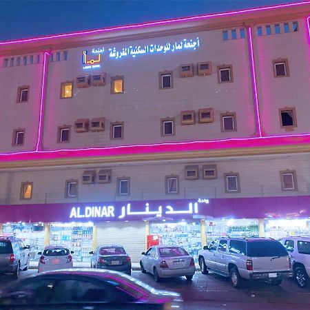 Lamar Aparthotel Jeddah Exterior photo