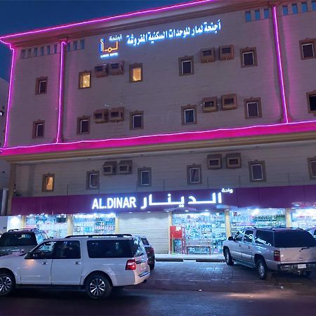 Lamar Aparthotel Jeddah Exterior photo