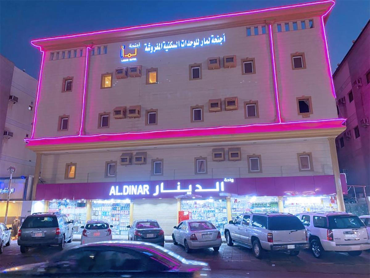 Lamar Aparthotel Jeddah Exterior photo