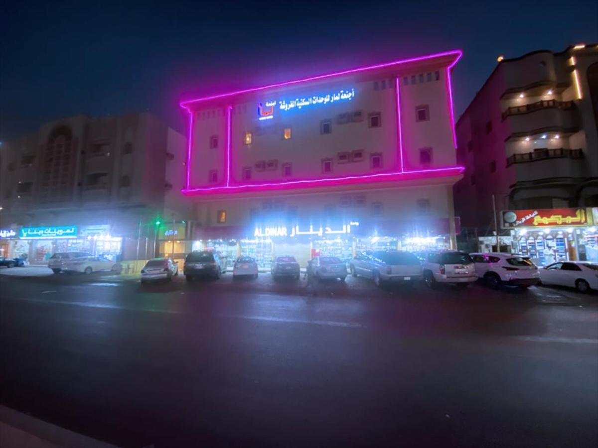 Lamar Aparthotel Jeddah Exterior photo