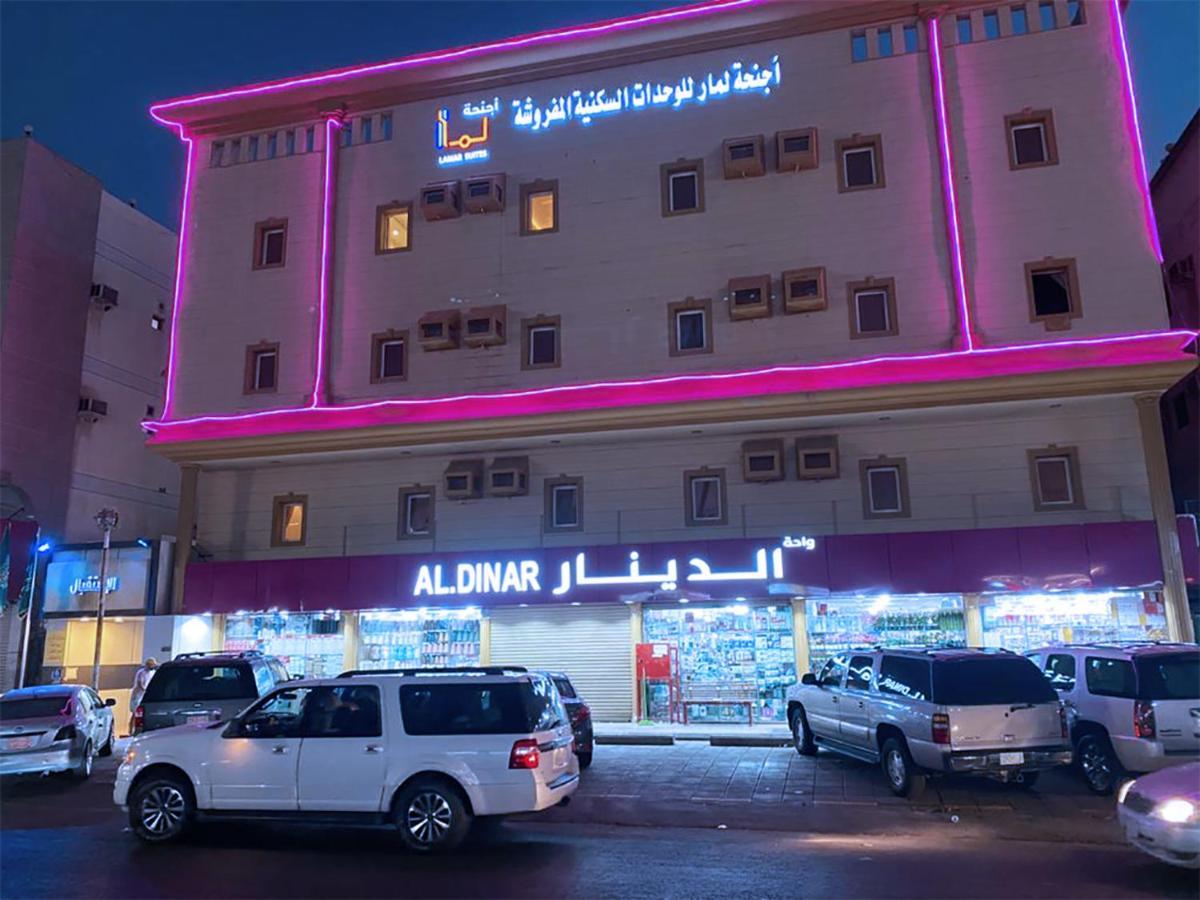 Lamar Aparthotel Jeddah Exterior photo